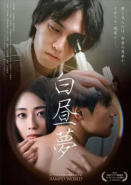 春山可望年代剧全集免费在线观看