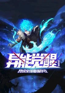 纸鸢少年水墨手绘国漫全集在线观看
